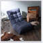Fauteuil inclinable simple