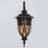 Massey Metal and Aluminium Wall Light-1907566318-1907566304