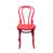 Red is out of stock