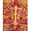 Lillianah One-of-a-Kind 9' 2" X 12' 5" Hand Knotted Area Rug