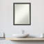 Miroir Earsie-2002241214
