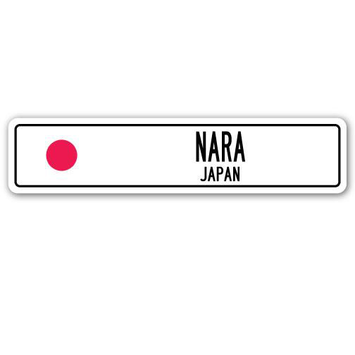 Plaque de rue Nara, drapeau japonais en aluminium, H 8 po x l 36 po x P 1 po