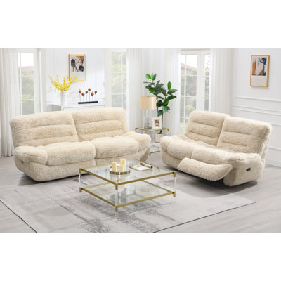 Fauteuil inclinable 2 pièces Fynland Beige 