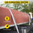 1800Lbs Polyester Pull Tape, 1053' x 5/8" Flat Tape for Wire & Cable-103513455