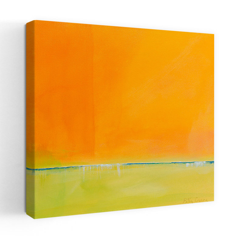 «Here And Now», art contemporain abstrait, H 18 po x l 18 po