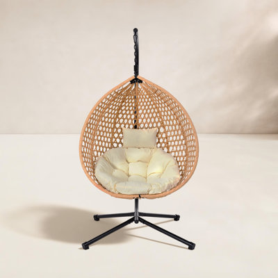 Patio Lounge Chair