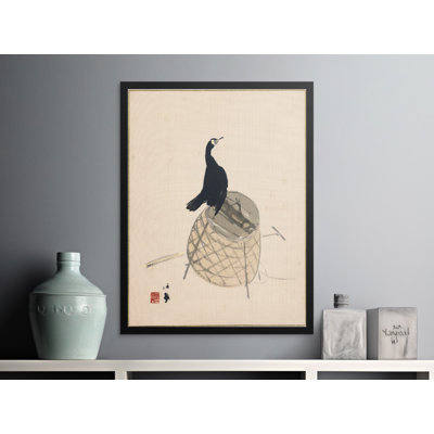 Beaulieu 1 Piece Wall Art
