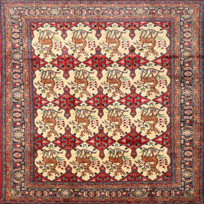 Ikat Indoor Rug