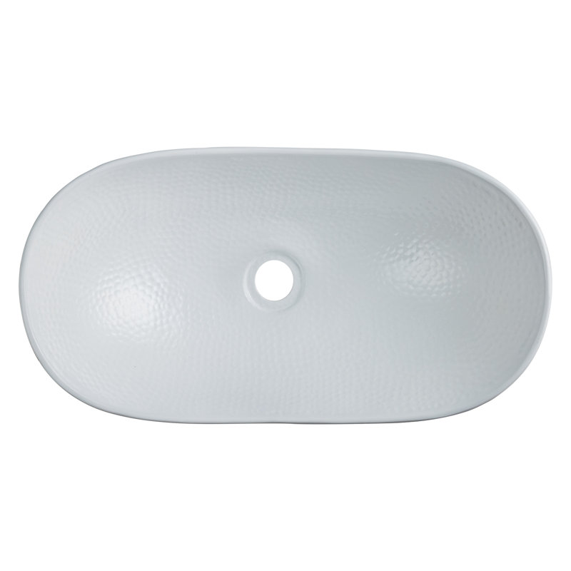 Ivy Bronx Beardall 55mm L x 300mm W Metal Oval Sink,  White