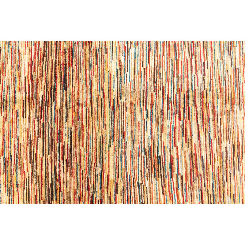 Naber Beige Rug