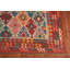 Tapis oriental géométrique all-over 8 x 9