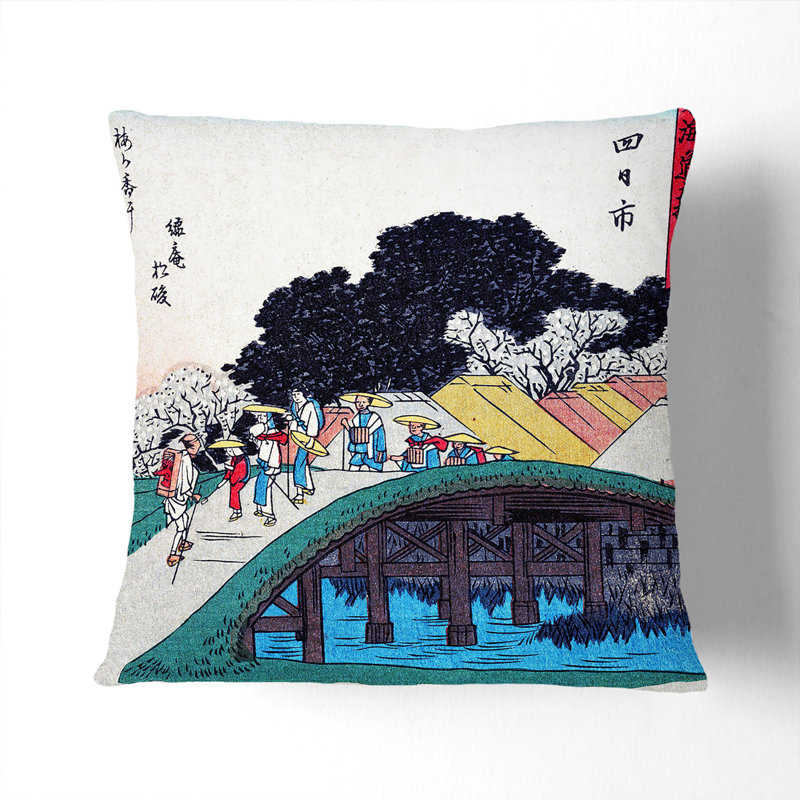 Square Cushion, 55 x 55 cm