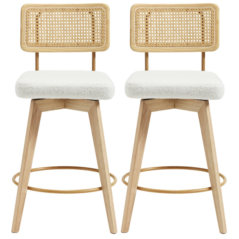 Uniondale 66.5cm Swivel Bar Stool, White/ Natural 