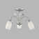 3-Light 50cm Semi Flush Mount