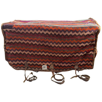Antique Persian Mafrash Cargo Bag 1'4'' X 3'5''
