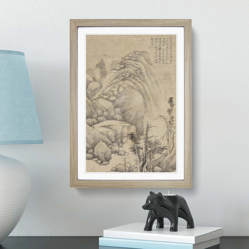 Anchorage on a Rainy Night 1 Piece Single Picture Frame Painting, 45cm H x 33cm W x 2cm D, Oak Framed