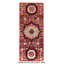 Aryana Hand Woven Wool Oriental Area Rug