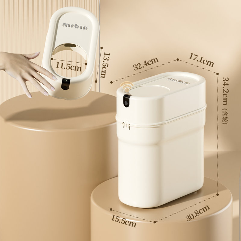 Poubelle de salle de bain Slim Slim