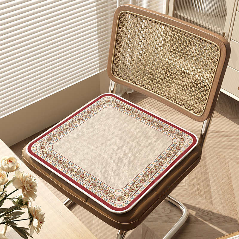 Coussin de siège en soie Summer Ice, L 15,74 po x P 15,74 po