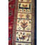 Qashqai One-of-a-Kind 9'1" X 11'8" Area Rug
