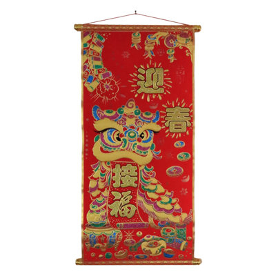 Saribek Boho Wall Decor