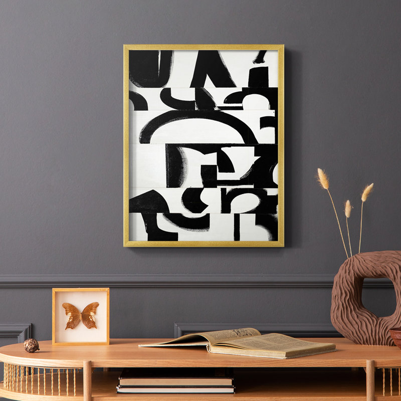 Prosperous Elements V11 Framed Print - Solid Wood, 14" H x 11" W
