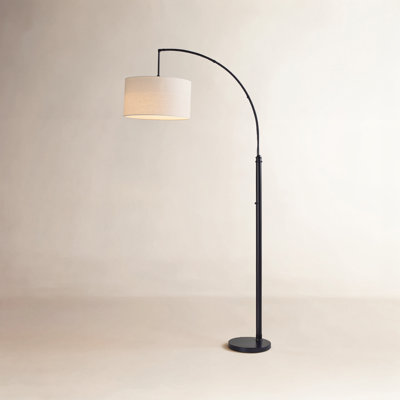 Finley 75.5'' Floor Lamp