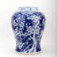 Handmade Porcelain China Ginger Jar
