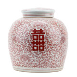 Handmade Porcelain China Ginger Jar