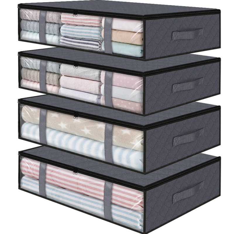 Rebrilliant Fabric Storage Bag
