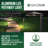 Steel Low Voltage Integrated LED Metal Pathway Light Pack