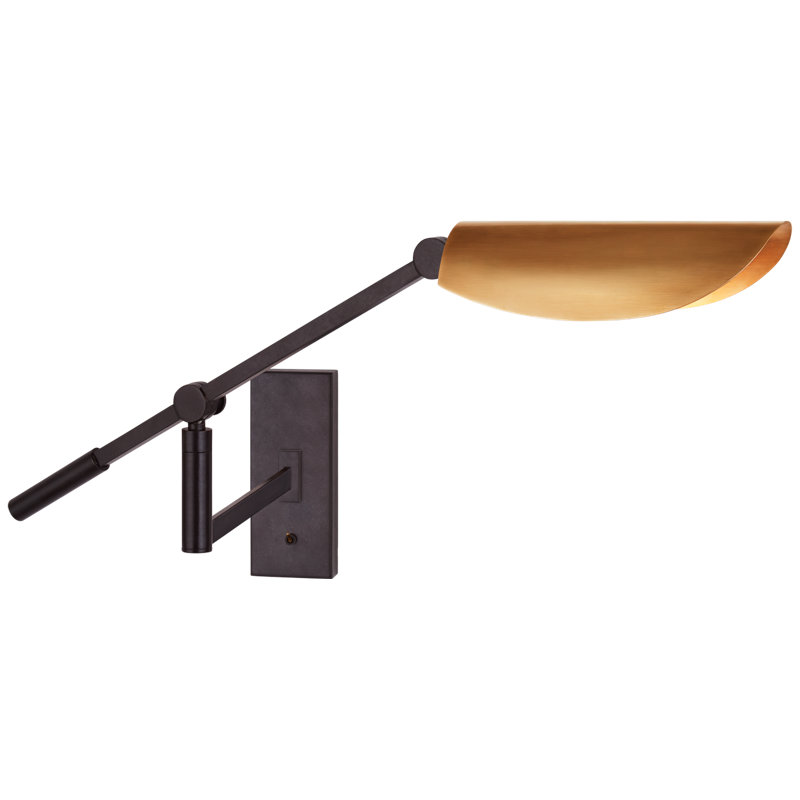 Lola 1 - Light Swing Arm