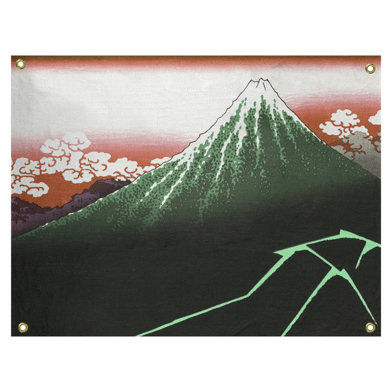 Hague Polyester Tapestry, 37.5" H x 27.5" W, Green/Orange