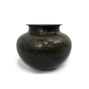 Vase en pot rétro avec motifs islamiques