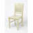 Ivory is out of stock