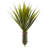 Spiky Agave Plant Silk Arrangement