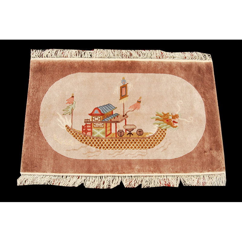 Barro 72cm X 120cm Area Rug