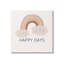 Happy Clouds & cmw-105, art mural personnalisé-102555478-102504290-102504292