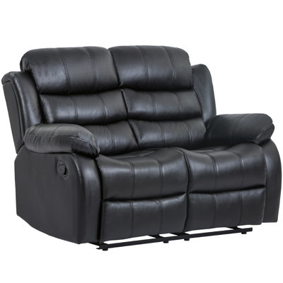 Abryana 75'' Faux Leather Reclining Sofa