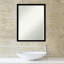 Miroir mural Suzannah