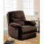 Fauteuil inclinable oscillant Arcadia-125540067