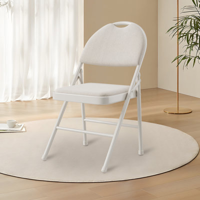 Folding Chair