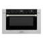 ZLINE Autograph 24 in. Microwave Drawer in Black Stainless Steel and Polished Gold Helix Handle-442560944
