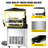 Stellweilan Tessberg Snow Cone Machine