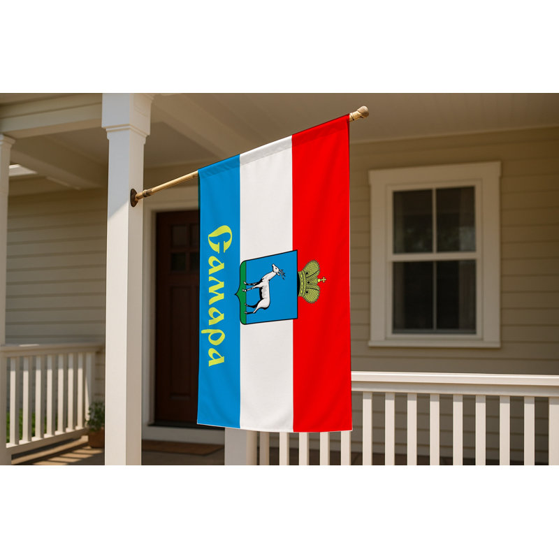 Drapeau de la ville de Samara - drapeau extérieur