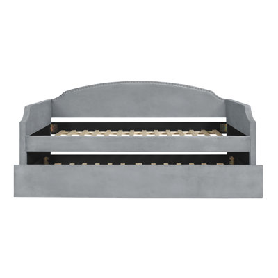 Yamna Upholstered Daybed with Trundle