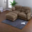 Canapé modulaire moderne à 2 places en chenille Compression Cozy