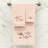 FIGI 2PC Embellished Hand Towel Set Turkish Cotton Hand Towel-26192456
