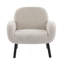 Audrey Armchair