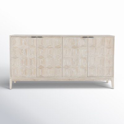 Mira 78.7'' Sideboard